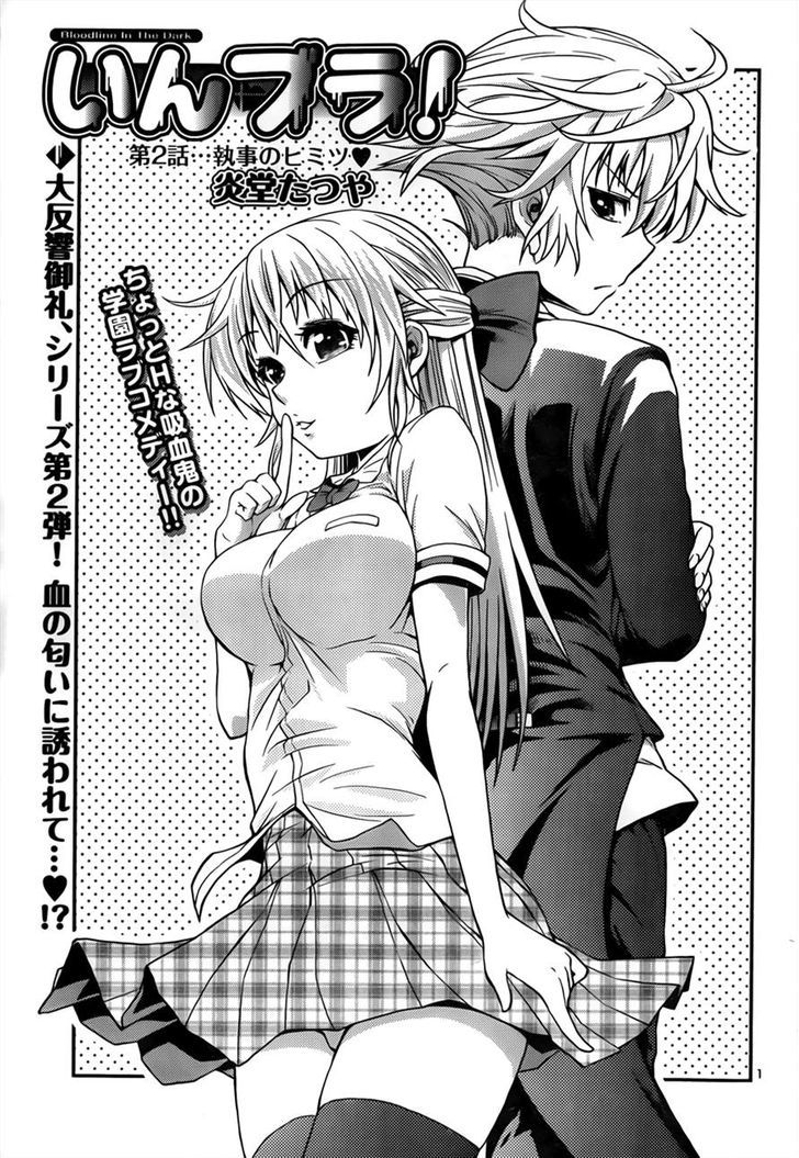 Inbura! - Bishoujo Kyuuketsuki No Hazukashii Himitsu Chapter 2 #1