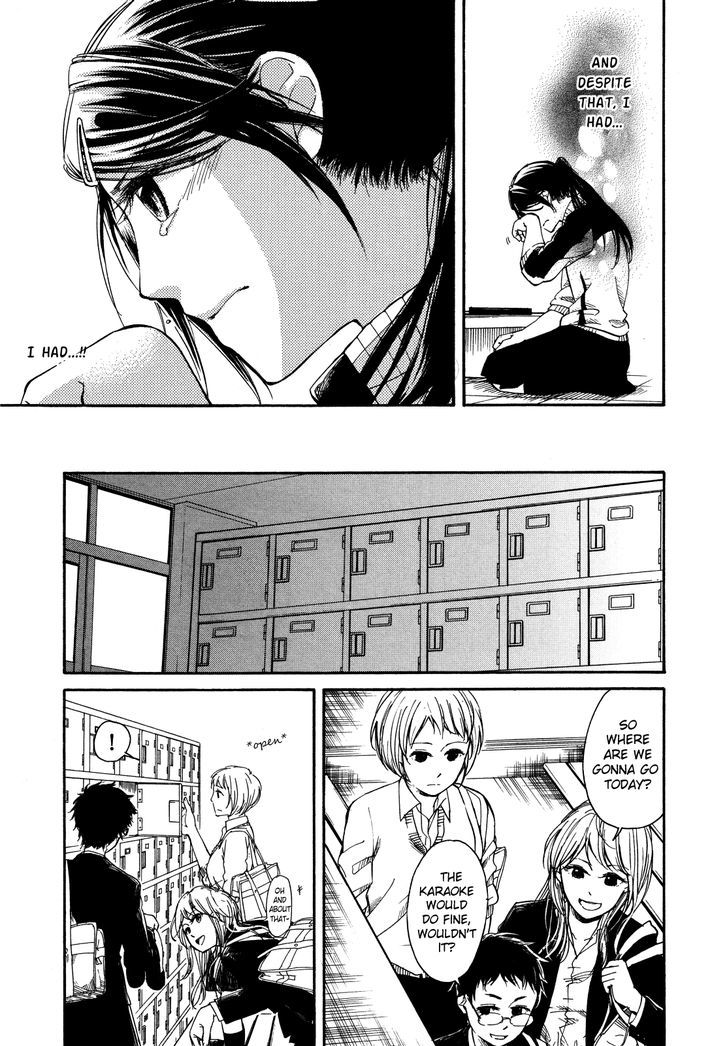 Tsubomi (Anthology) Chapter 69 #25