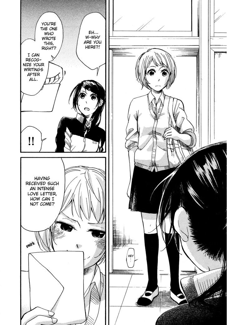 Tsubomi (Anthology) Chapter 69 #28