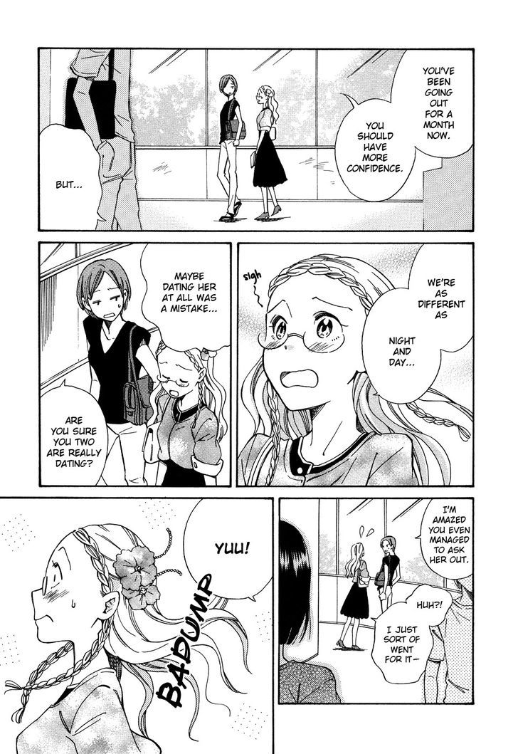 Tsubomi (Anthology) Chapter 67 #4