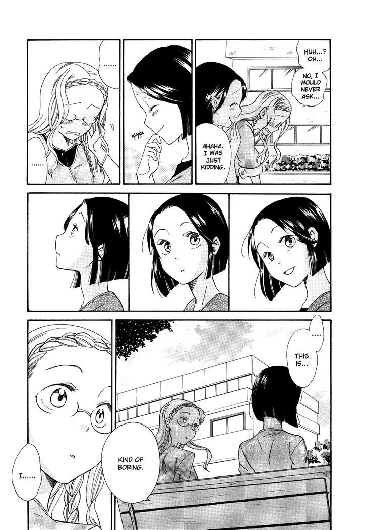 Tsubomi (Anthology) Chapter 67 #10