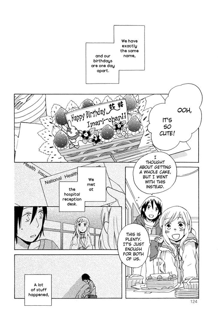 Tsubomi (Anthology) Chapter 62 #12