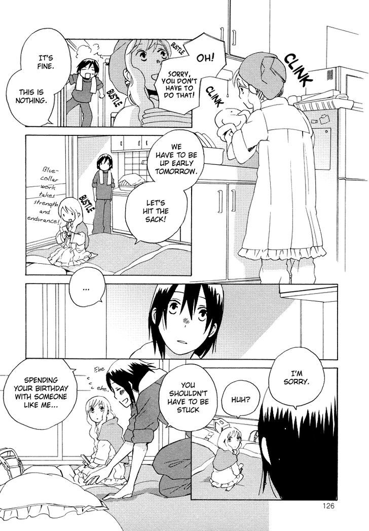 Tsubomi (Anthology) Chapter 62 #14