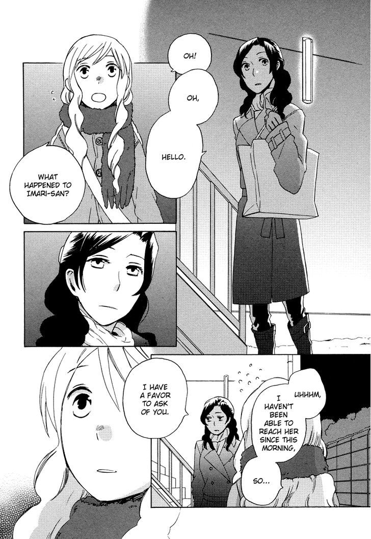 Tsubomi (Anthology) Chapter 62 #28