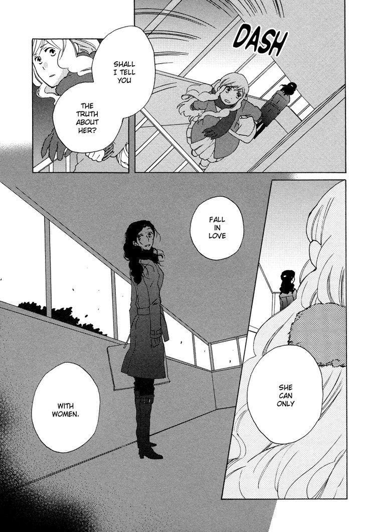 Tsubomi (Anthology) Chapter 62 #35