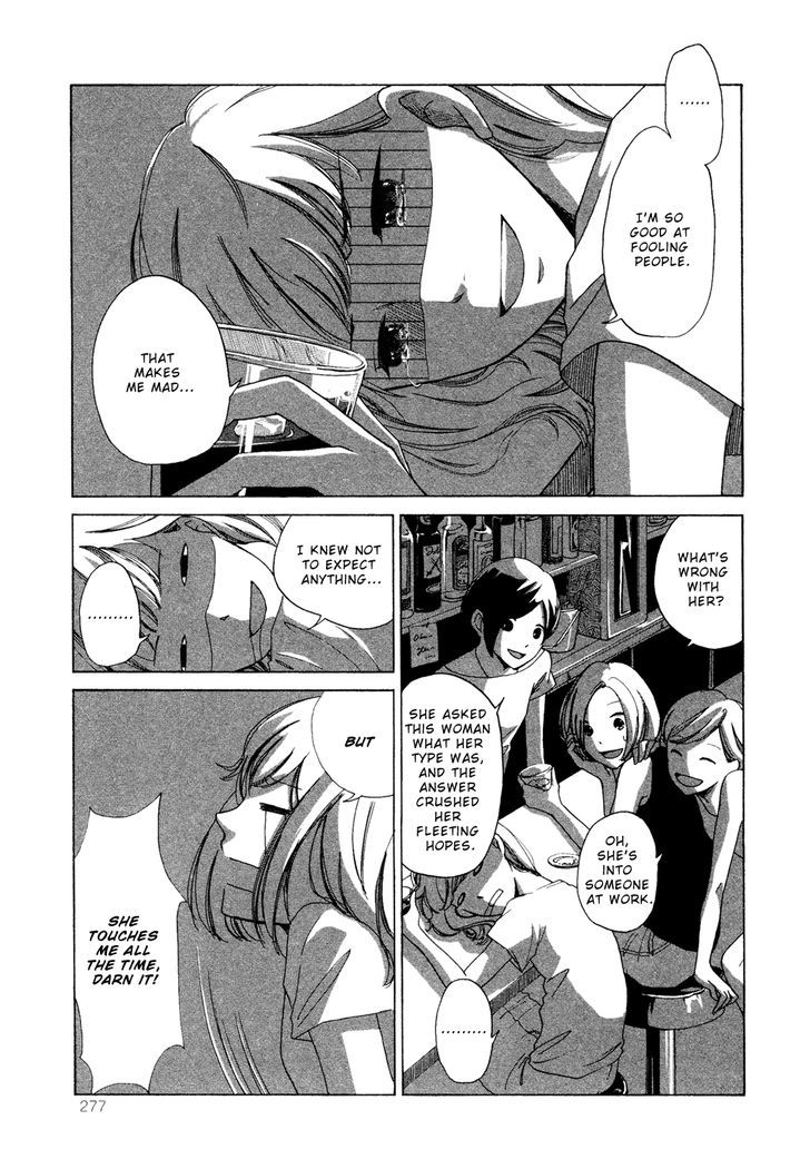 Tsubomi (Anthology) Chapter 61 #6