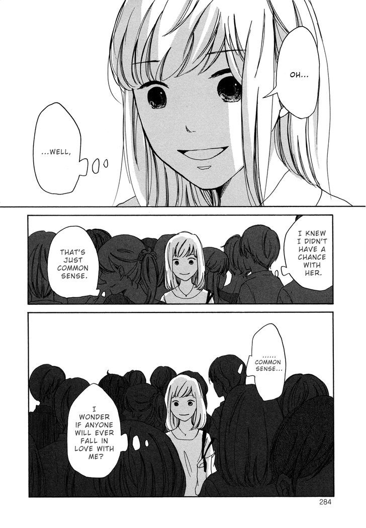 Tsubomi (Anthology) Chapter 61 #13