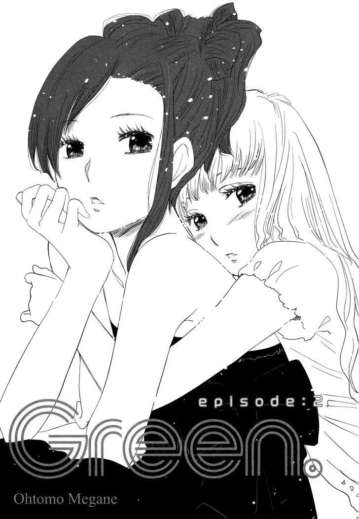 Tsubomi (Anthology) Chapter 51 #1