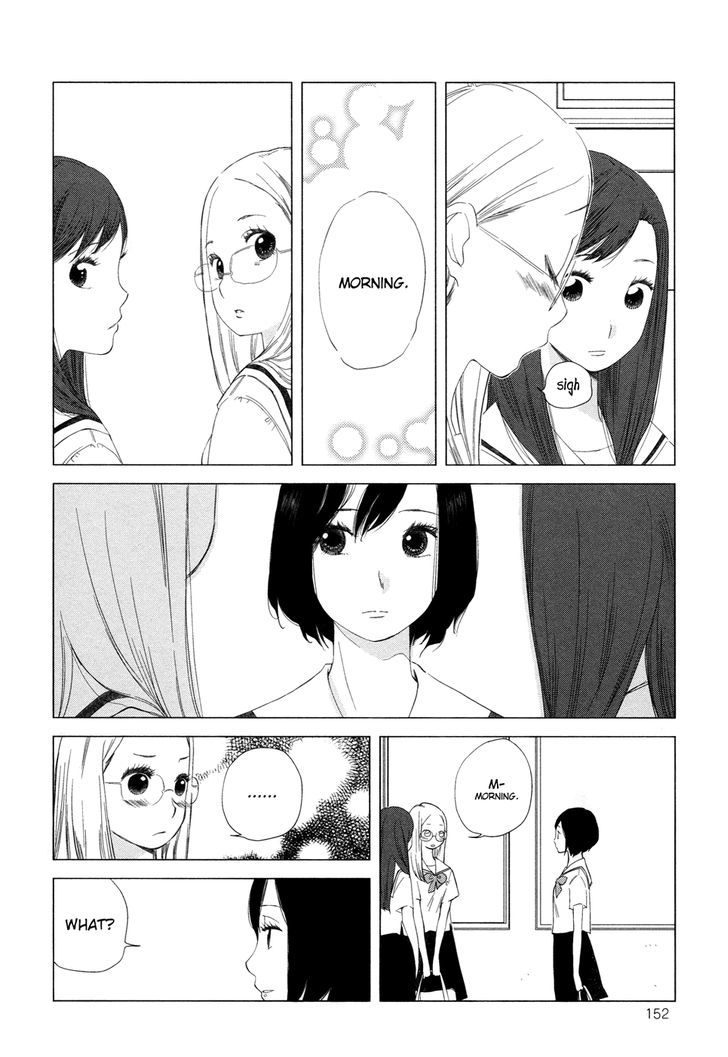 Tsubomi (Anthology) Chapter 51 #4