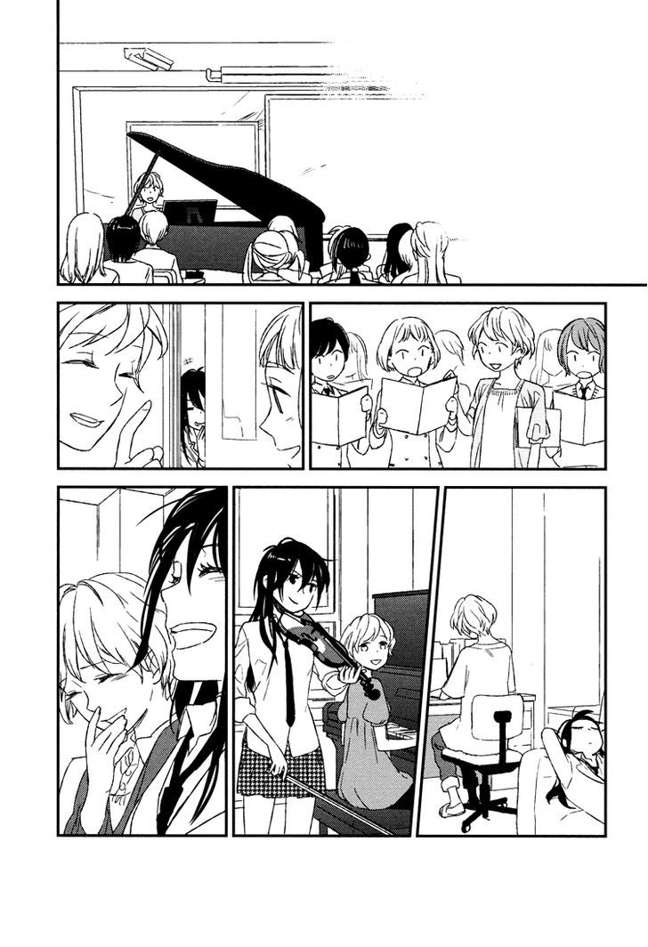 Tsubomi (Anthology) Chapter 50 #7