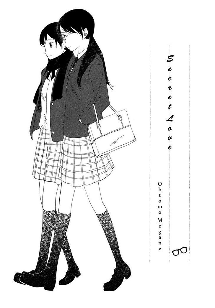 Tsubomi (Anthology) Chapter 38 #8