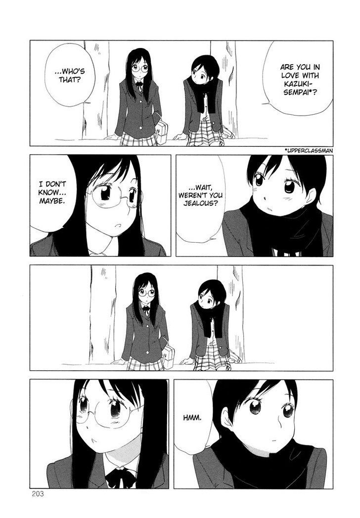 Tsubomi (Anthology) Chapter 38 #28