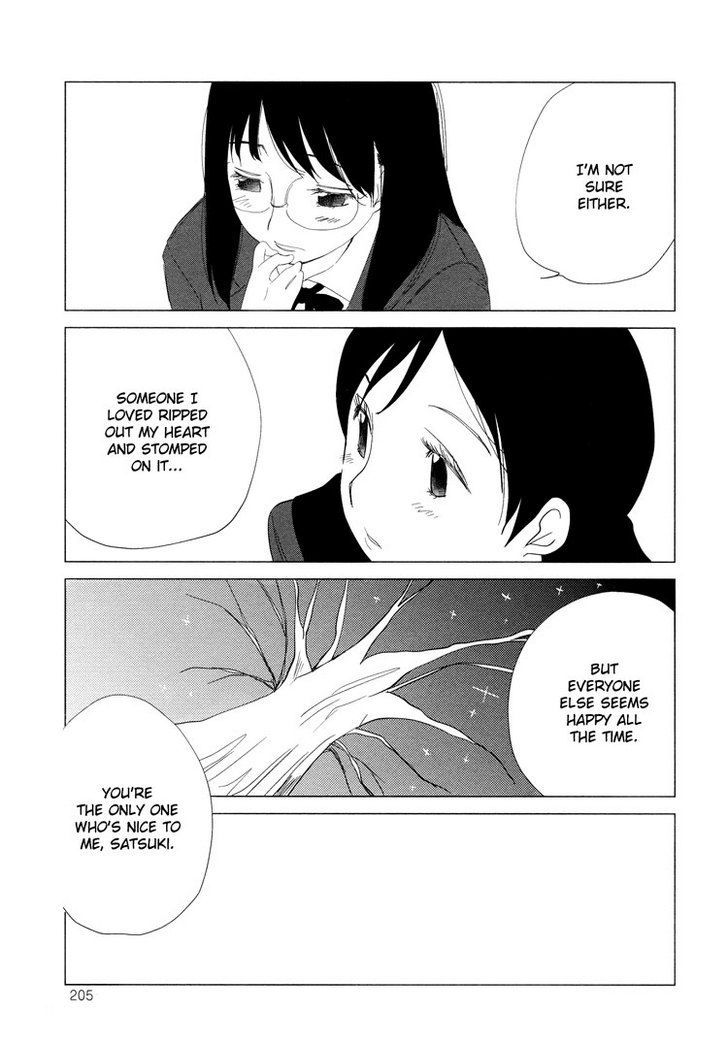 Tsubomi (Anthology) Chapter 38 #30