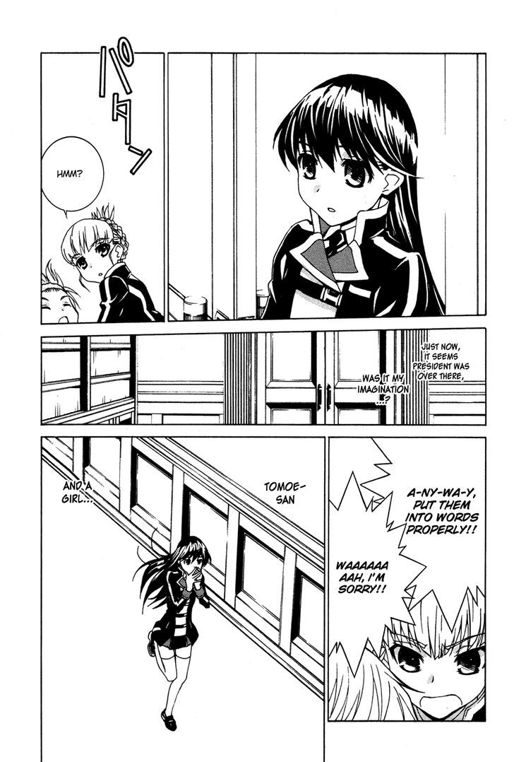 Gakuto No Vector Chapter 10 #6