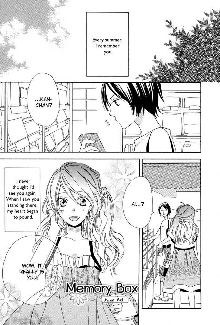 Tsubomi (Anthology) Chapter 29 #2