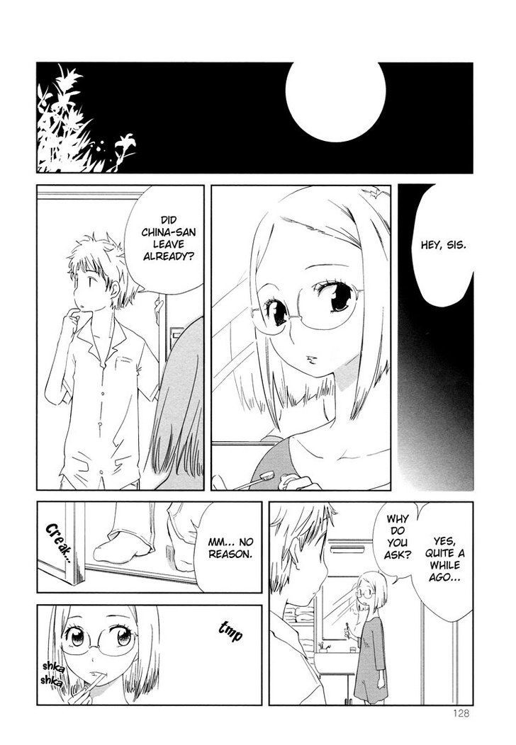 Tsubomi (Anthology) Chapter 25 #5