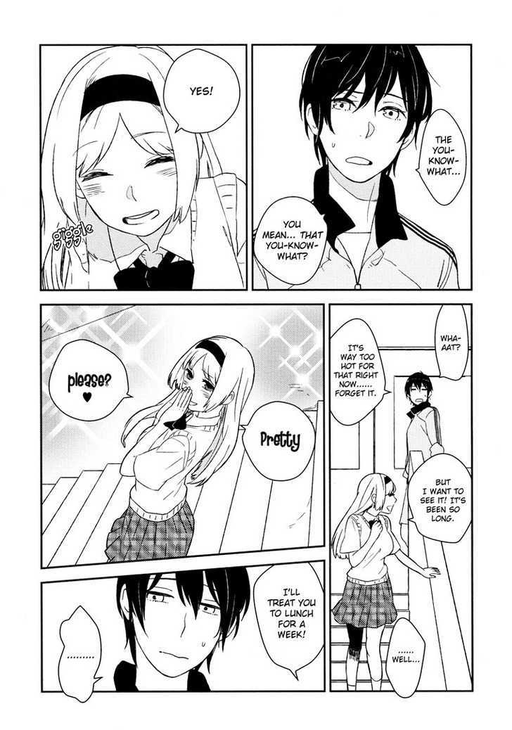 Tsubomi (Anthology) Chapter 22 #11