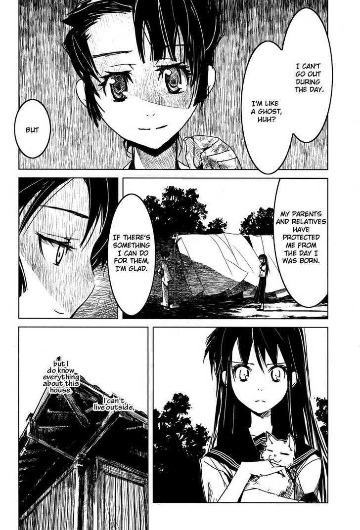 Tsubomi (Anthology) Chapter 17 #11