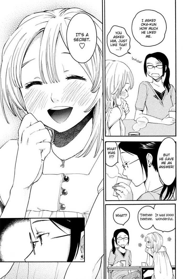 Tsubomi (Anthology) Chapter 9 #5