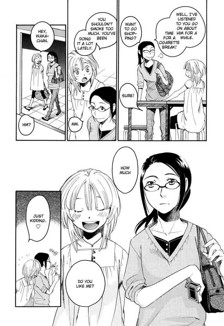 Tsubomi (Anthology) Chapter 9 #6