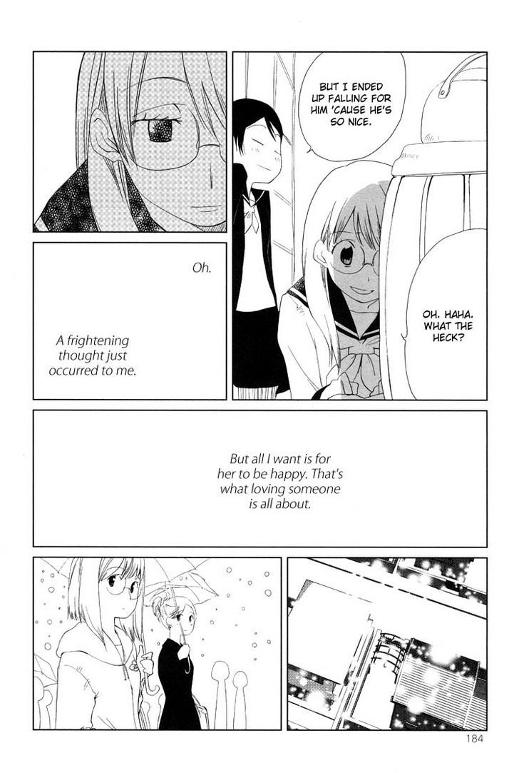 Tsubomi (Anthology) Chapter 4 #19