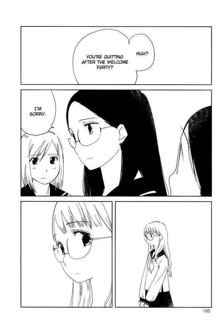 Tsubomi (Anthology) Chapter 4 #69