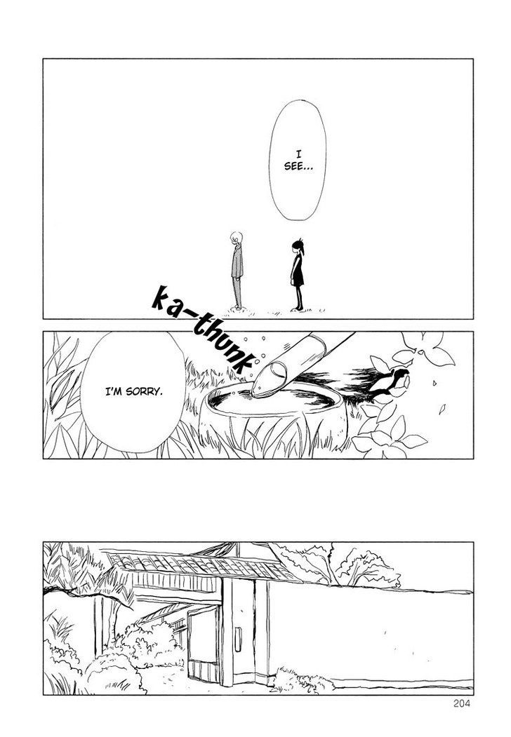 Tsubomi (Anthology) Chapter 4 #135