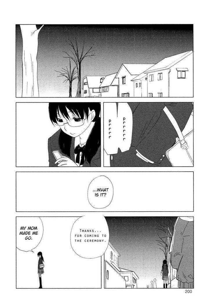 Tsubomi (Anthology) Chapter 4 #161