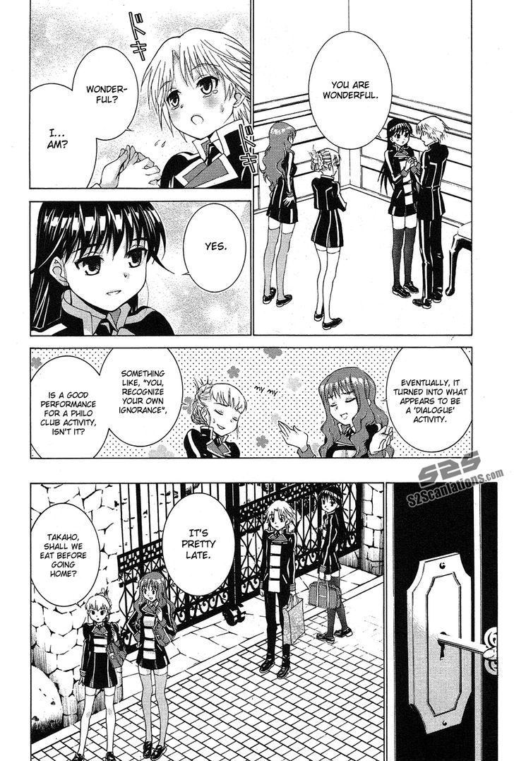 Gakuto No Vector Chapter 3 #15