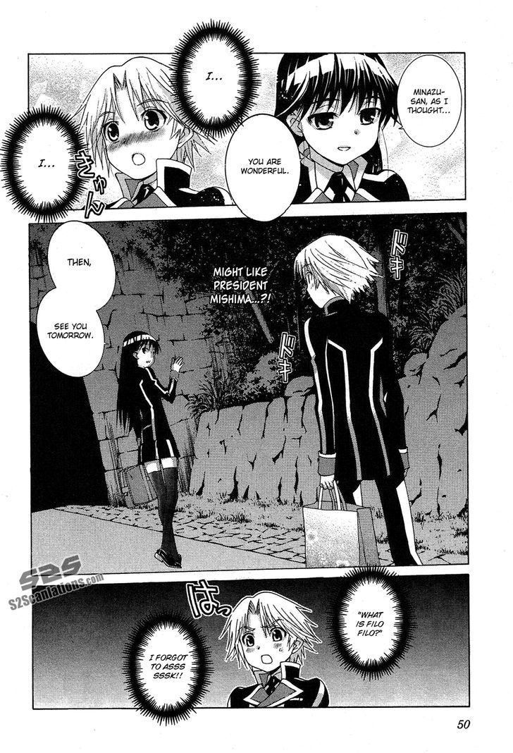 Gakuto No Vector Chapter 3 #17