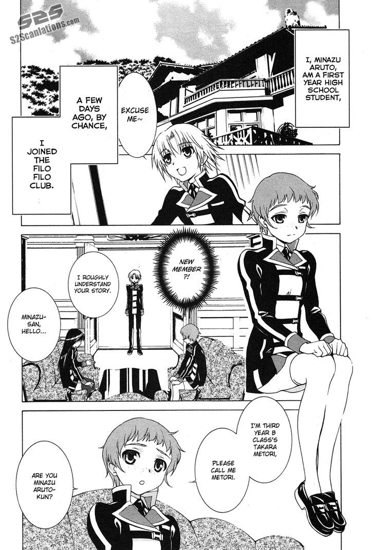 Gakuto No Vector Chapter 4 #3