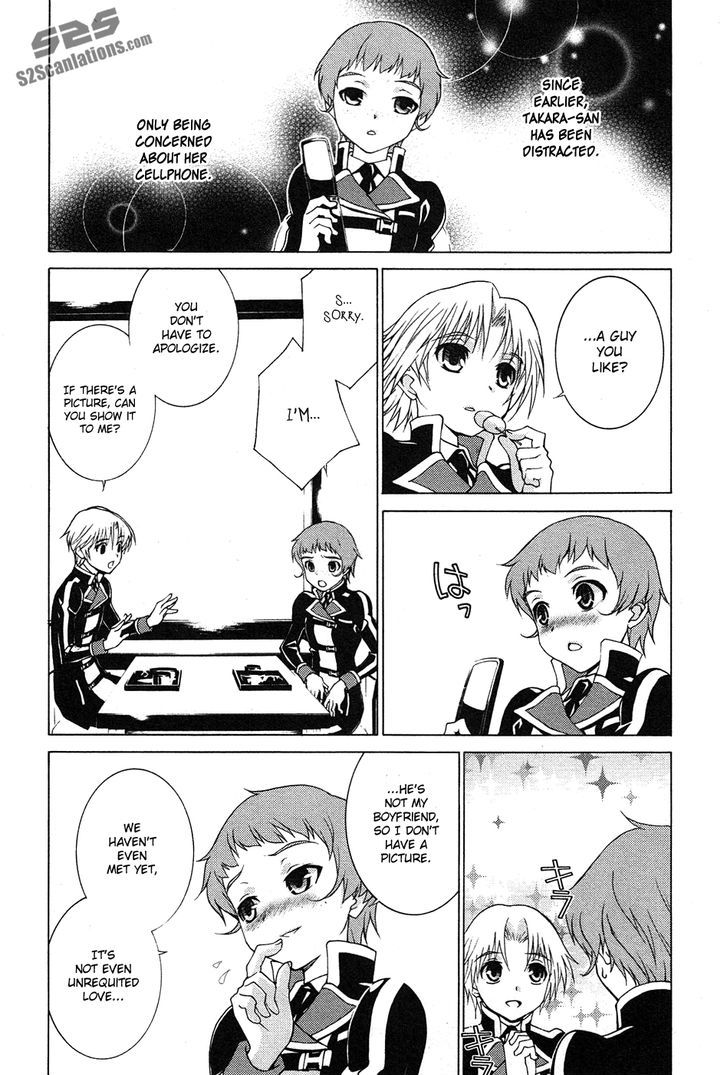 Gakuto No Vector Chapter 4 #7