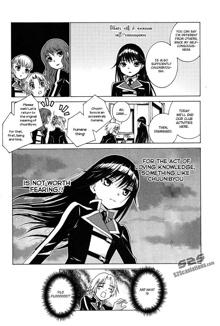 Gakuto No Vector Chapter 2 #17