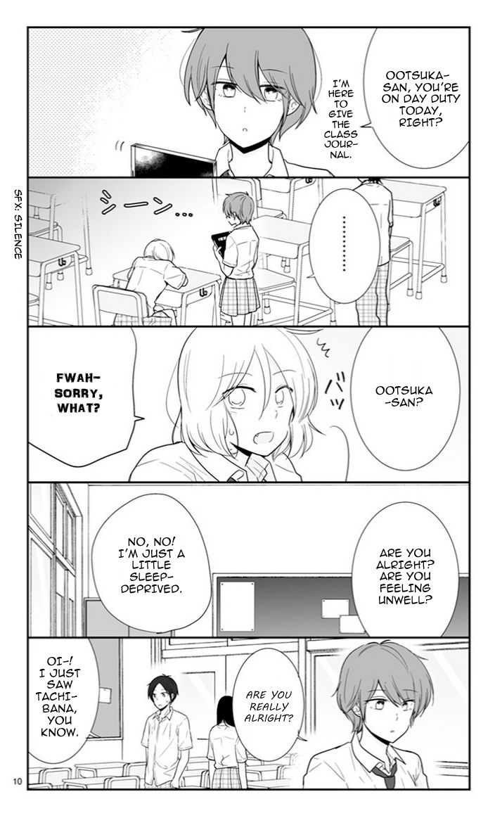 Shishunki Bitter Change Chapter 51 #11