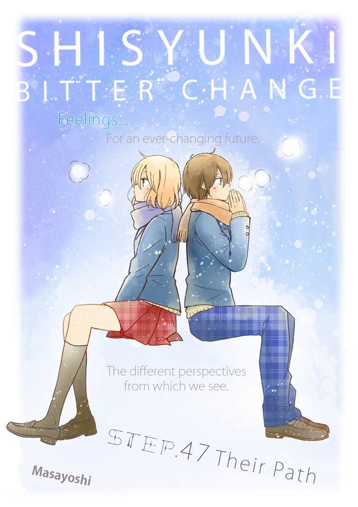Shishunki Bitter Change Chapter 47 #1