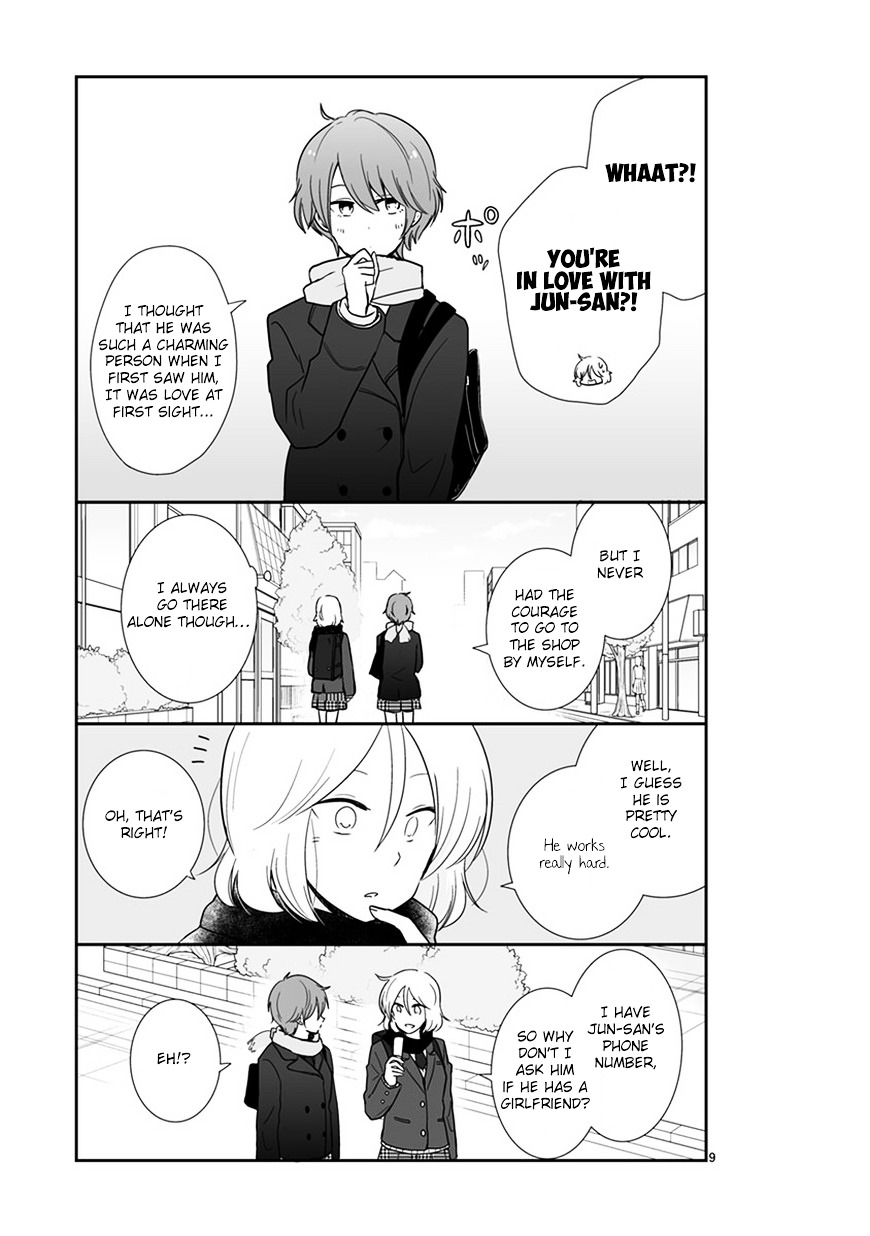 Shishunki Bitter Change Chapter 45 #9