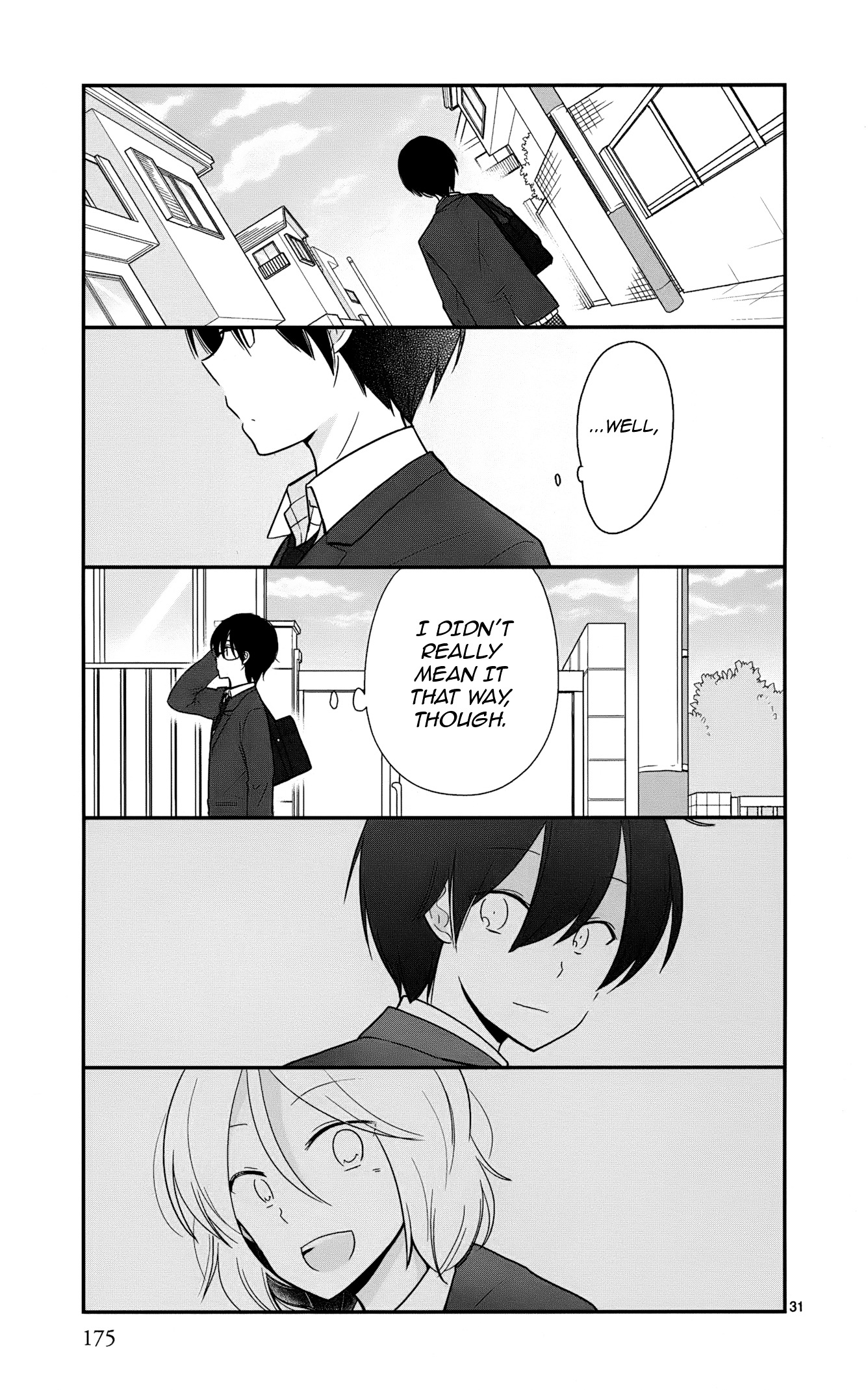 Shishunki Bitter Change Chapter 43 #31