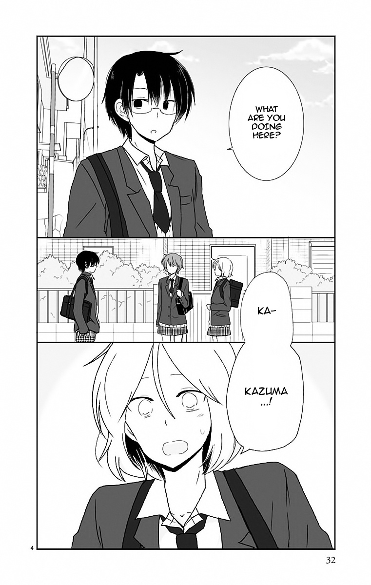 Shishunki Bitter Change Chapter 38 #6