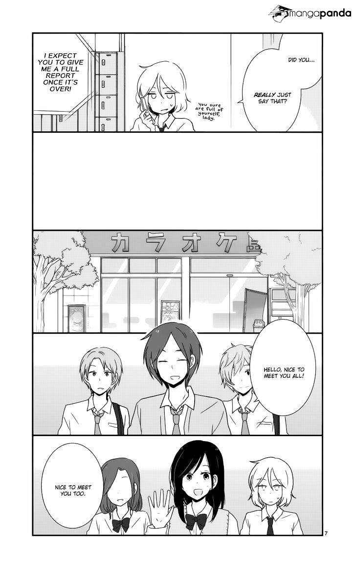 Shishunki Bitter Change Chapter 35 #7