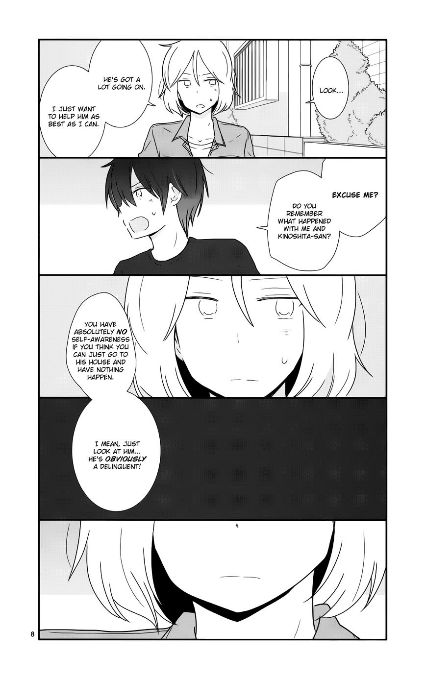 Shishunki Bitter Change Chapter 32 #9