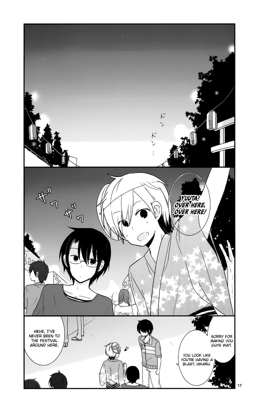 Shishunki Bitter Change Chapter 32 #18