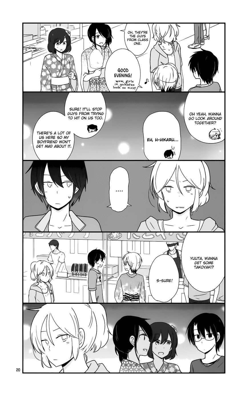 Shishunki Bitter Change Chapter 32 #21