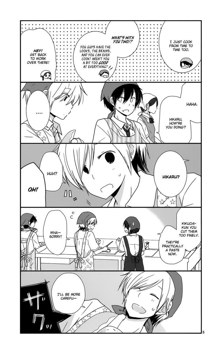 Shishunki Bitter Change Chapter 29 #5