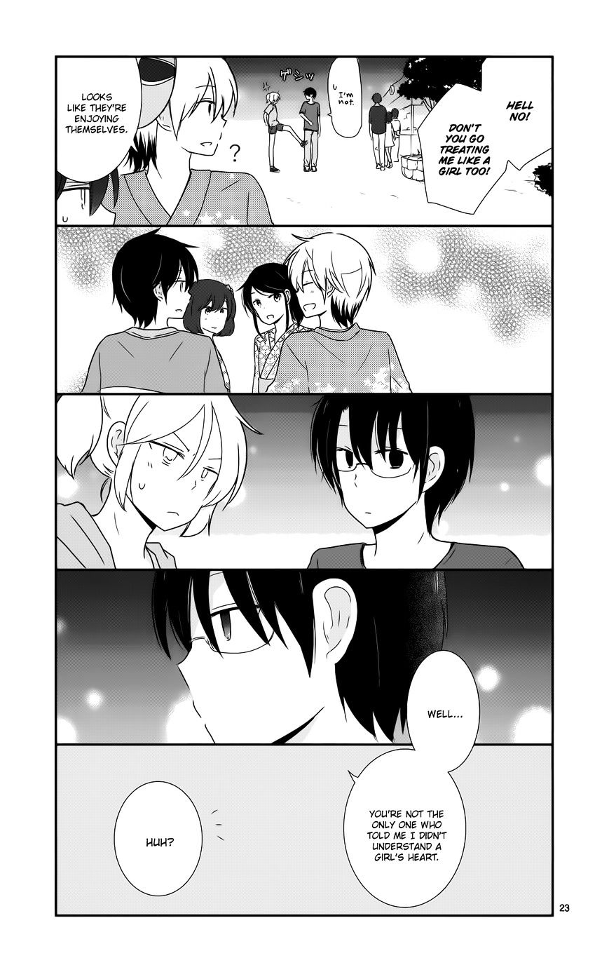 Shishunki Bitter Change Chapter 32 #24