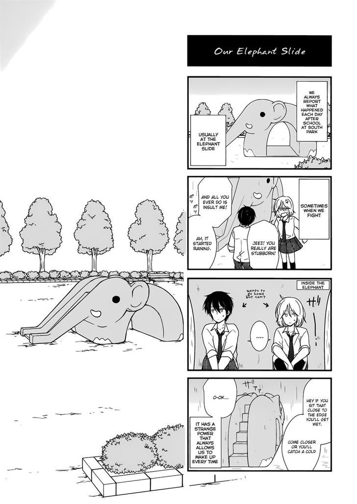 Shishunki Bitter Change Chapter 22 #25