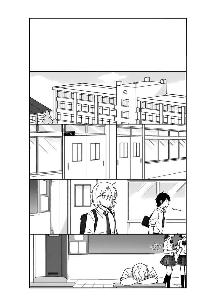 Shishunki Bitter Change Chapter 23 #17