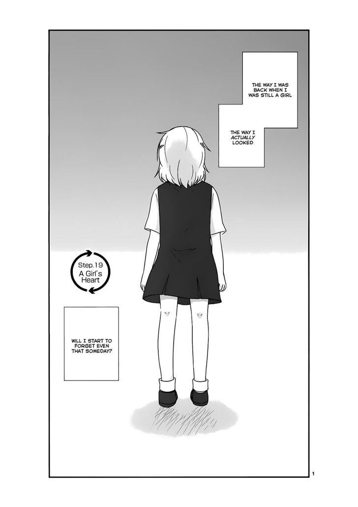 Shishunki Bitter Change Chapter 19 #1