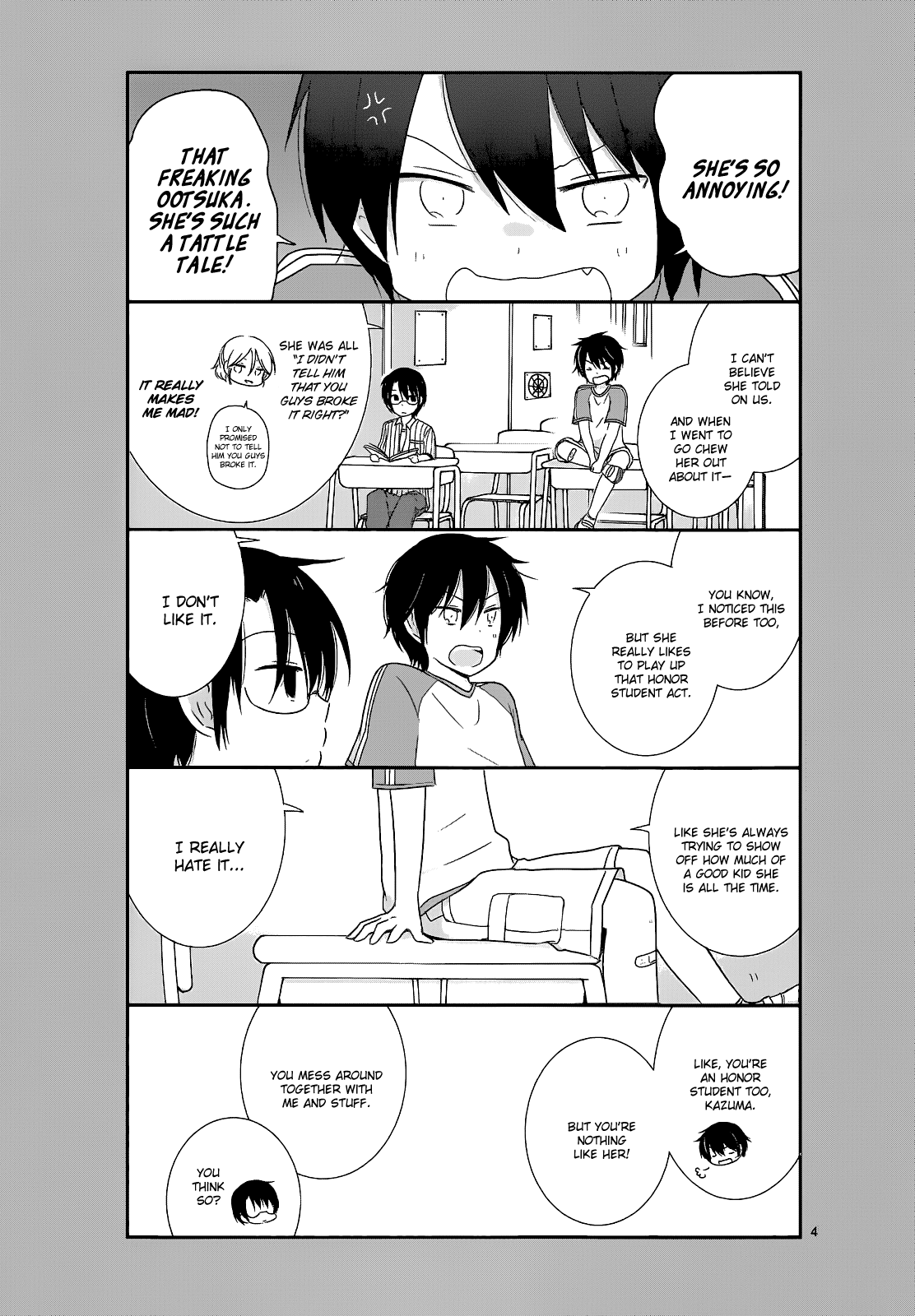 Shishunki Bitter Change Chapter 17.5 #4