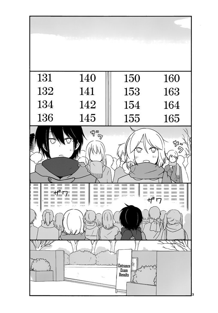 Shishunki Bitter Change Chapter 17 #3