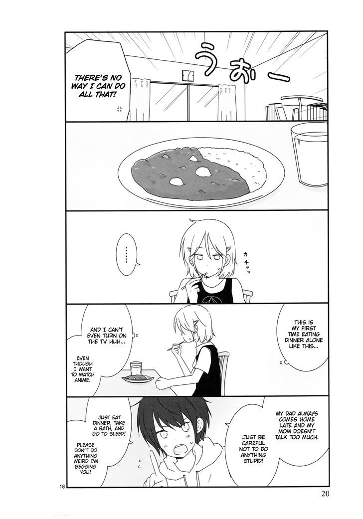 Shishunki Bitter Change Chapter 2 #5